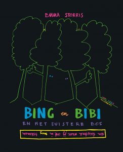 Bing en Bibi en het duistere bos boekomslag