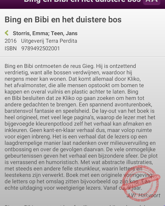 Lovende review van NBD Biblion