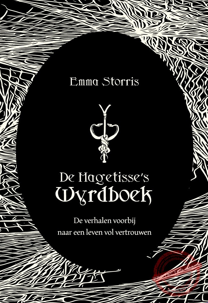 de hagetisses wyrdboek